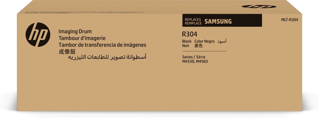 SAMSUNG - Unidad IMAGEN 100K    (Ref.MLT-R304/SEE)
