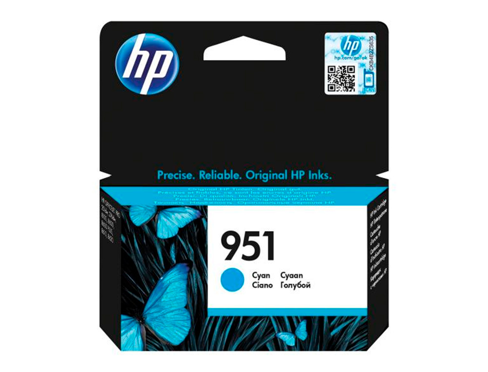 HP ( HEWLETT PACKARD ) - Cartuchos ORIGINALES Inyección De Tinta 951 Cyan (Ref.CN050AE#BGY)