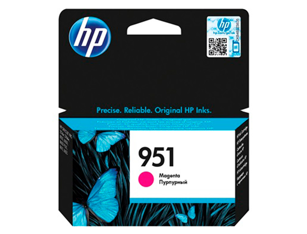 HP ( HEWLETT PACKARD ) - Cartuchos ORIGINALES Inyección De Tinta 951 Magenta (Ref.CN051AE#BGY)