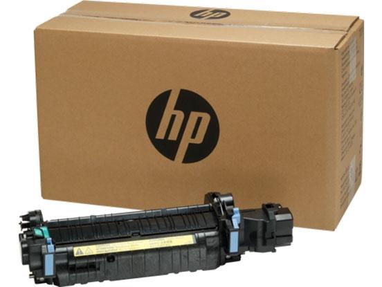 HP - COLOR LASERJET 110V FUSER KIT FOR THE CP4025 & CP4525 (Ref.CE246A)
