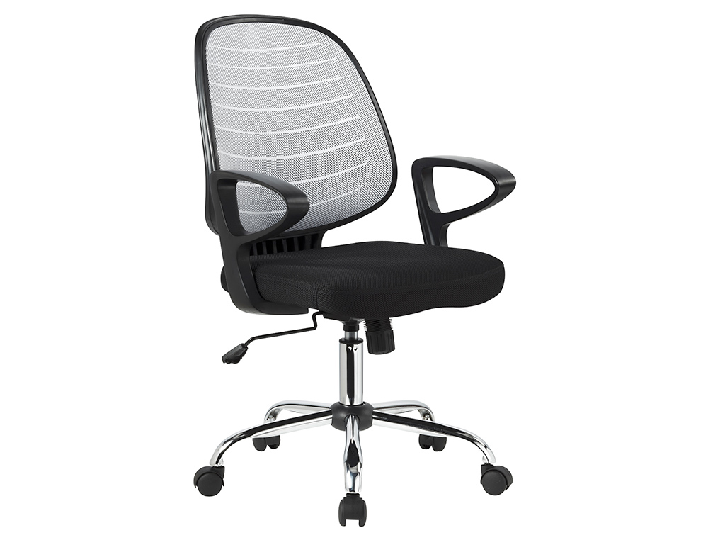 Q-CONNECT - Silla giratoria base metal regulable en altura 920+80mm alto 600mm ancho 580mm profundidad gris (Ref. KF19019)