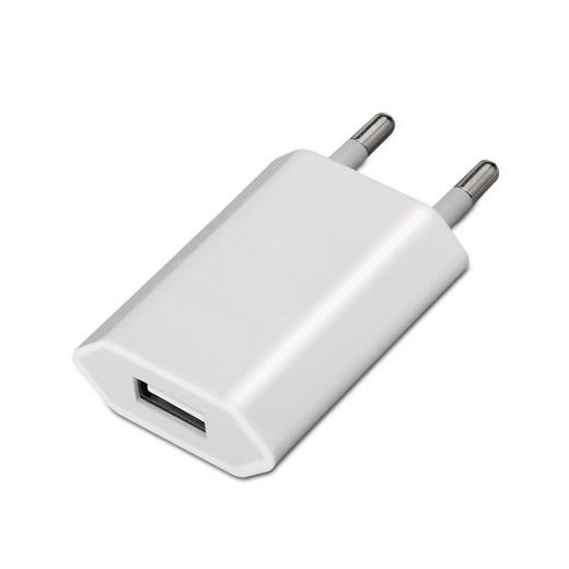AISENS - MINI CARGADOR USB 5V/1A BLANCO (Ref.A110-0063)