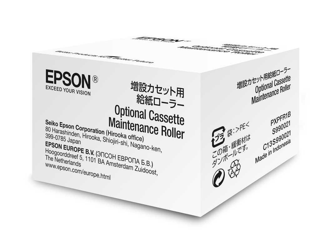 EPSON - Maint. Roller Opt Cassette WF-8xxx 200k (Ref.C13S990021)