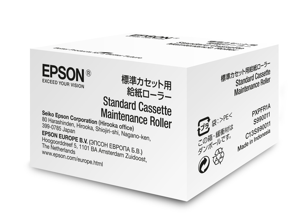 EPSON - Maint. Roller Std Cassette WF-8xxx 200k (Ref.C13S990011)