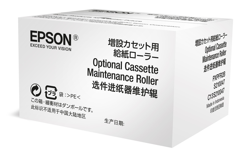 EPSON - Optional Cassette Maintenance Roller para WF-6xxx Series (Ref.C13S210047)