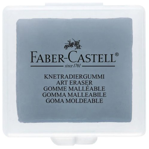 FABER CASTELL - ESTUCHE 18 GOMAS MOLDEABLES PARA ARTISTAS GRIS (Ref.127220)