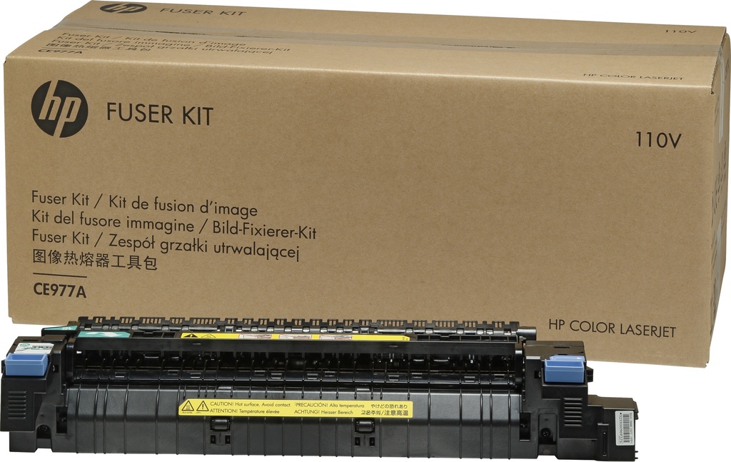 HP - Color LaserJet CP5525 110V Fuser Kit (Ref.CE977A)