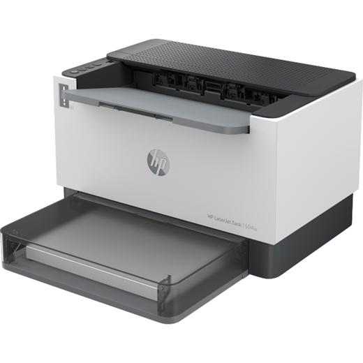 HP - LaserJet Impresora Tank 1504w, Blanco y negro, Impresora para Empresas, Estampado, Tamaño compacto Energéticamente eficiente Wi-Fi de banda dual (Canon L.P.I. 4,5€ Incluido) (Ref.2R7F3A)