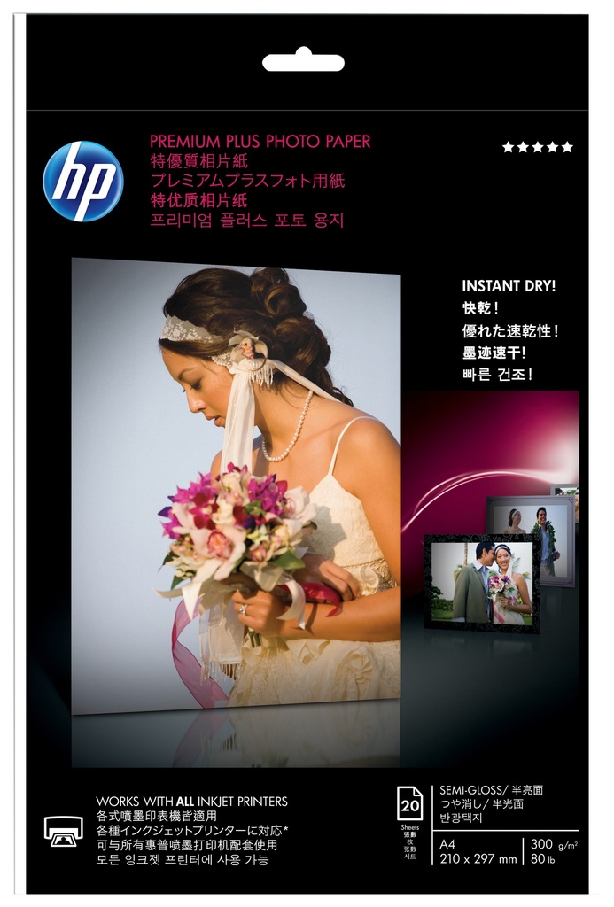 HP - Papel Inkjet Foto SemiGlossy Premium A4 300gr 20Hojas (Ref.CR673A)