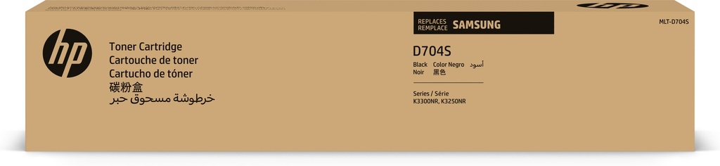 HP - SAMSUNG PRINT CART. CLT-D704S MULTI XPRESS K3250NR/ K3300NR (MLT-D704S/ELS) () (Ref.SS770A)