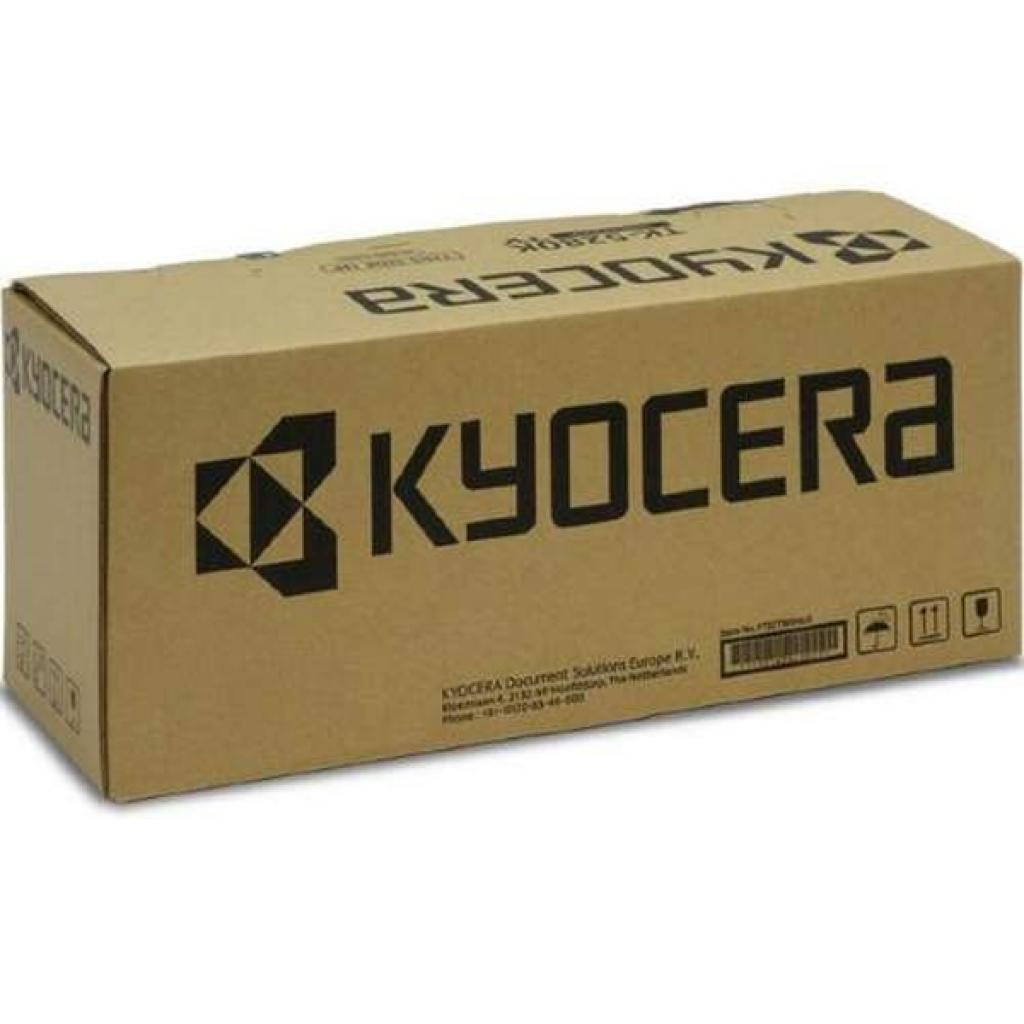KYOCERA MITA - revelador magenta FS-C8520 (Ref.DV-896M)