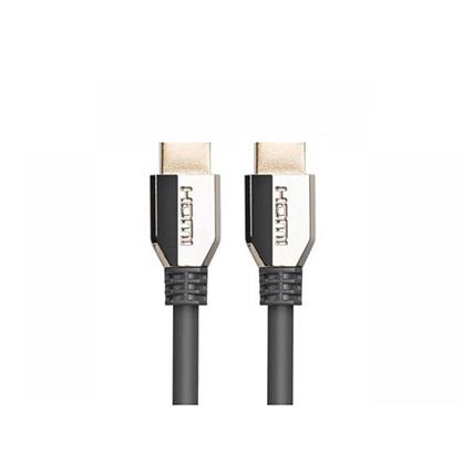 LANBERG - CABLE HDMI V2.1 P1 8K 60HZ M/M 1,8M (Ref.CA-HDMI-30CU-0018-BK)