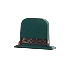 OLIVETTI - Toner Copia 8030/8130 (Ref.B0099)