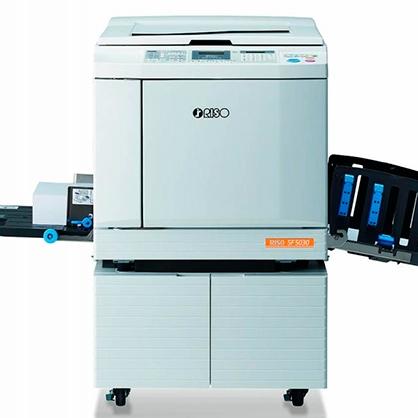 RISO - MULTICOPISTA FORMATO A4 MODELO SF5030 (Ref.S7161E)