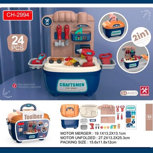 ROYMART - MINI SET HERRAMIENTAS 24 PIEZAS +3 AÑOS (Ref.CH-2994)