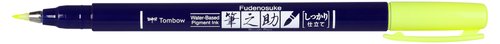 TOMBOW - ROTULADOR CALIGRAFIA FUDENOSUKE PUNTA DURA AMARILLO NEON (Ref.WS-BH91)