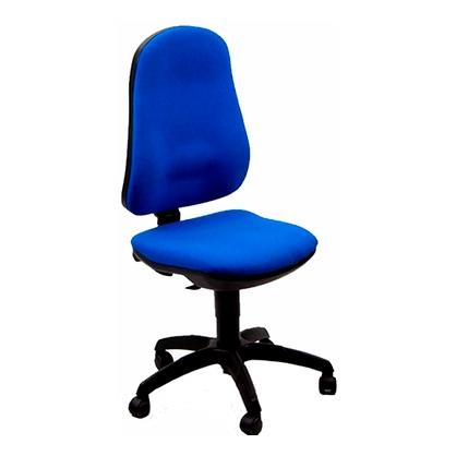 UNISIT - SILLA ADMINISTRATIVA CP ARIEL AICP AZUL (Ref.AICP/EB)