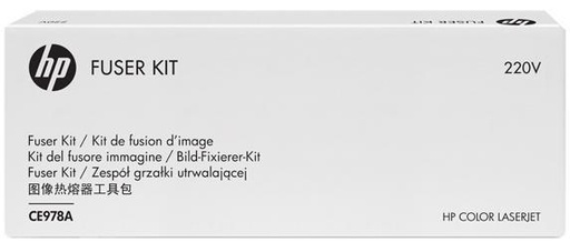 [9926221] HP - KIT FUSOR COLOR LASERJET CP5525 (220V) (Ref.CE978A)