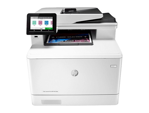 HP ( HEWLETT PACKARD ) - Equipo multifuncion laserjet color pro mfp m479fdn 27 ppm A4 impresora copiadora usb 2.0 lan bandeja (Ref. W1A79A) (Canon L.P.I. 5,25€ Incluido)