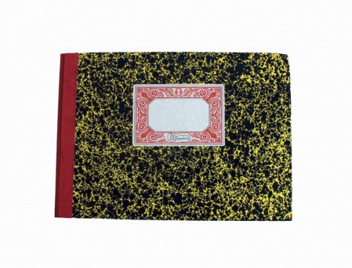 [9002553] MIQUELRIUS - Caja Cartoné 4º Apaisado 215x155 (Ref.3085)