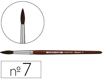 [9090259] PELIKAN - PINCELES ACUARELA SERIE 25 N.7 VIROLA ALUMINIO (Ref.711150)