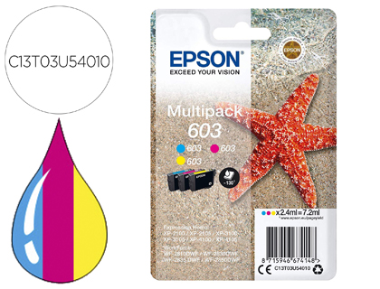[9156587] EPSON - Ink-jet 603 xp-2100 / 2105 / 3100 / 4100 / wf-2810 / 2830 / 2835 / 2850 multipack 3 colores amarillo (Ref. C13T03U54010)