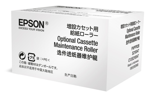 EPSON - Optional Cassette Maintenance Roller para WF-6xxx Series (Ref.C13S210047)