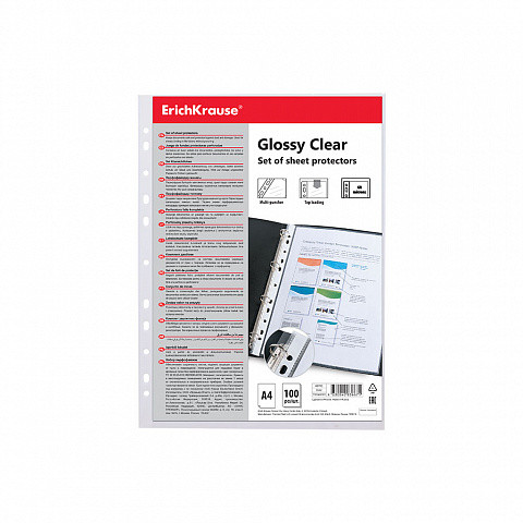 ERICH KRAUSE - SET DE 100 FUNDAS MULTITALADRAS GLOSSY CLEAR, 60 MCM, A4, TRANSPARENTE (Ref.46703)