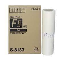 RISO - MASTER FORMATO B4 EZ-230,231 / SF-5230 / RZ-230 (PACK 2) (SUSTITUYE A S7610 S6976E S4249E) (Ref.S8133E)